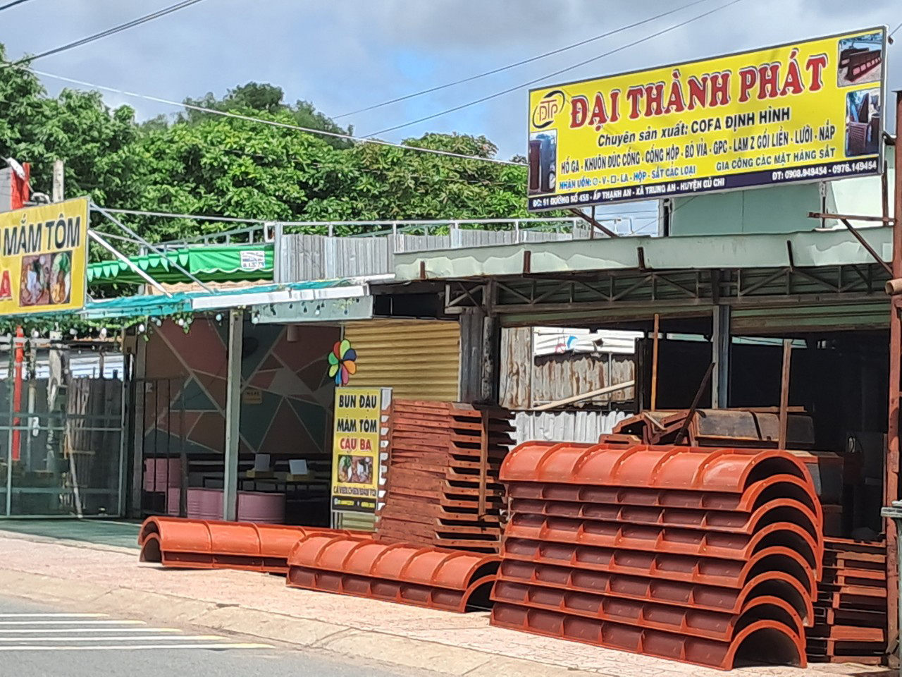 Bó vỉa