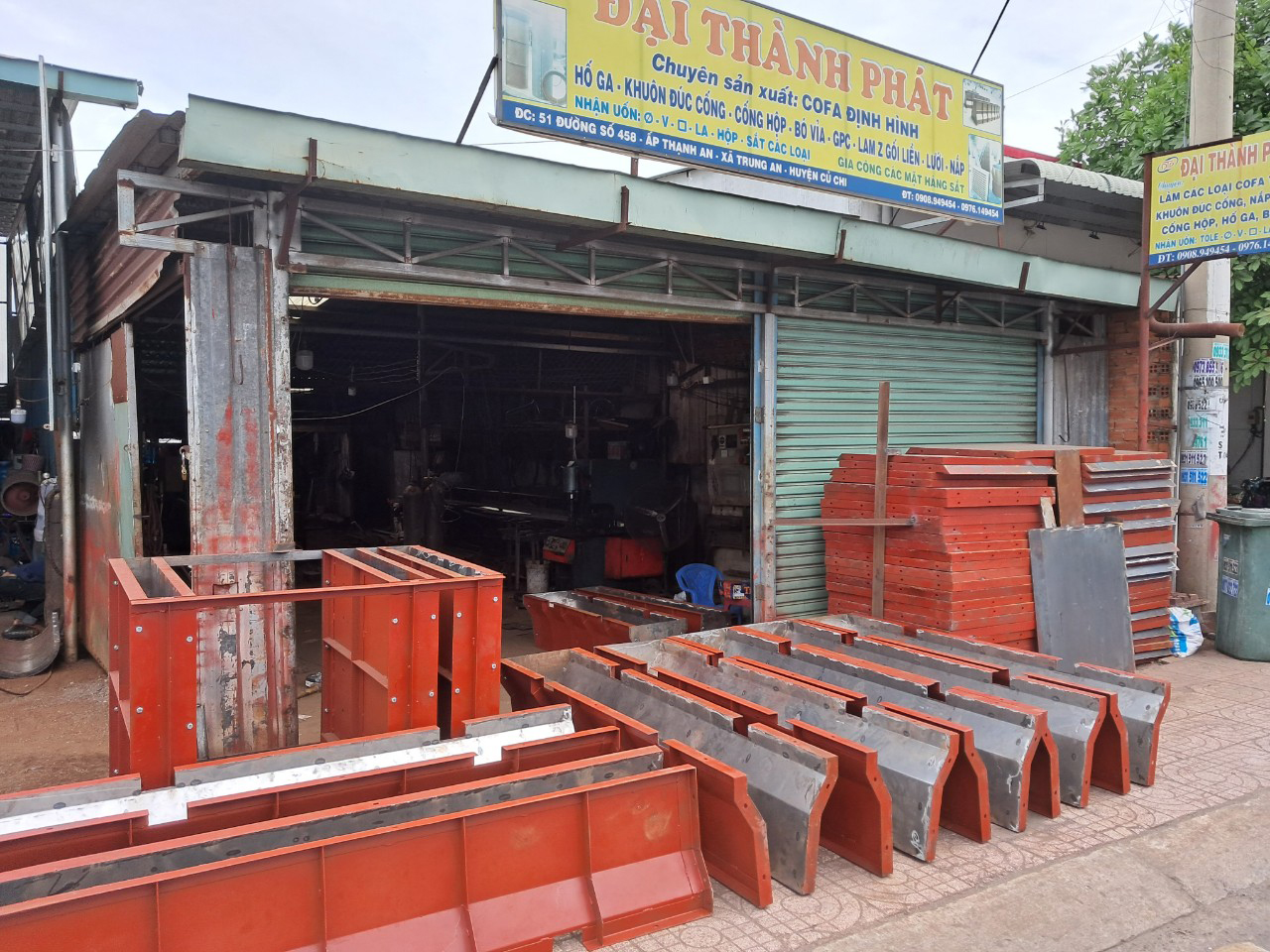 Khuôn giải phân cách